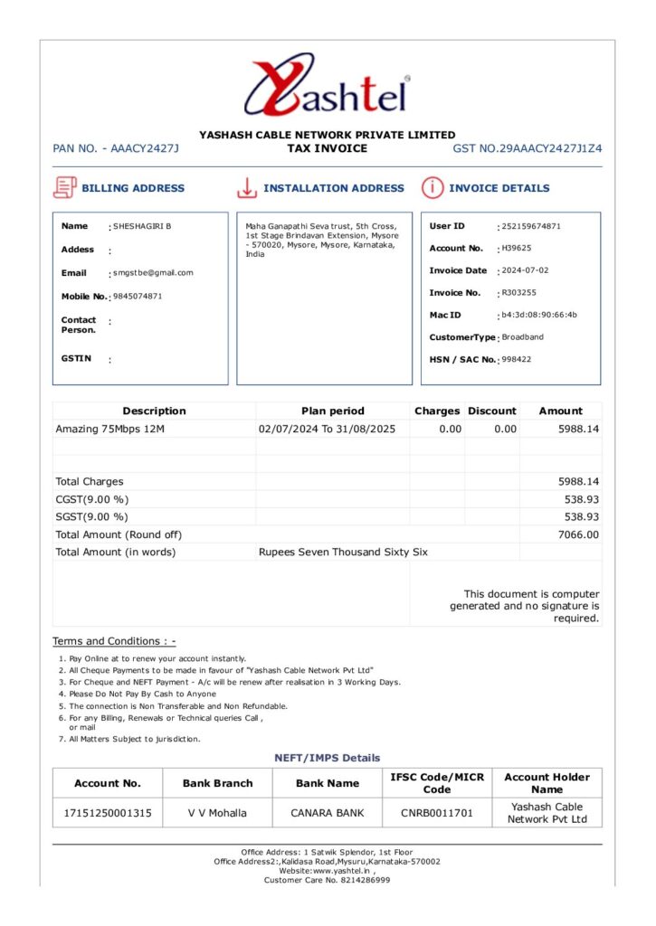 thumbnail of 3. ATME – Back Line incubation – 2-724 to 31-8-25