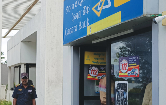 ATM