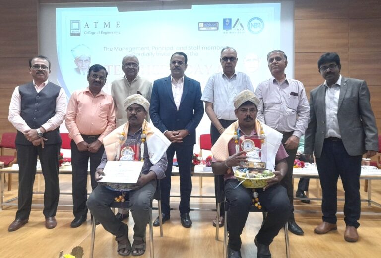 ATME-T-E-Day-3-768x521