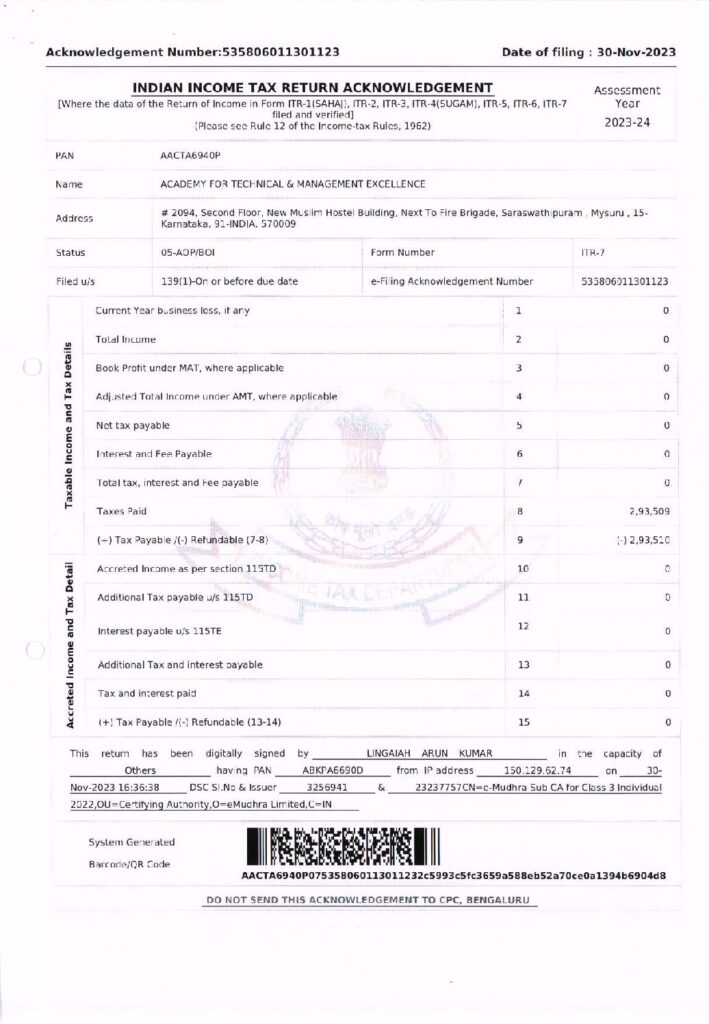 thumbnail of Financial Audit 2022-23