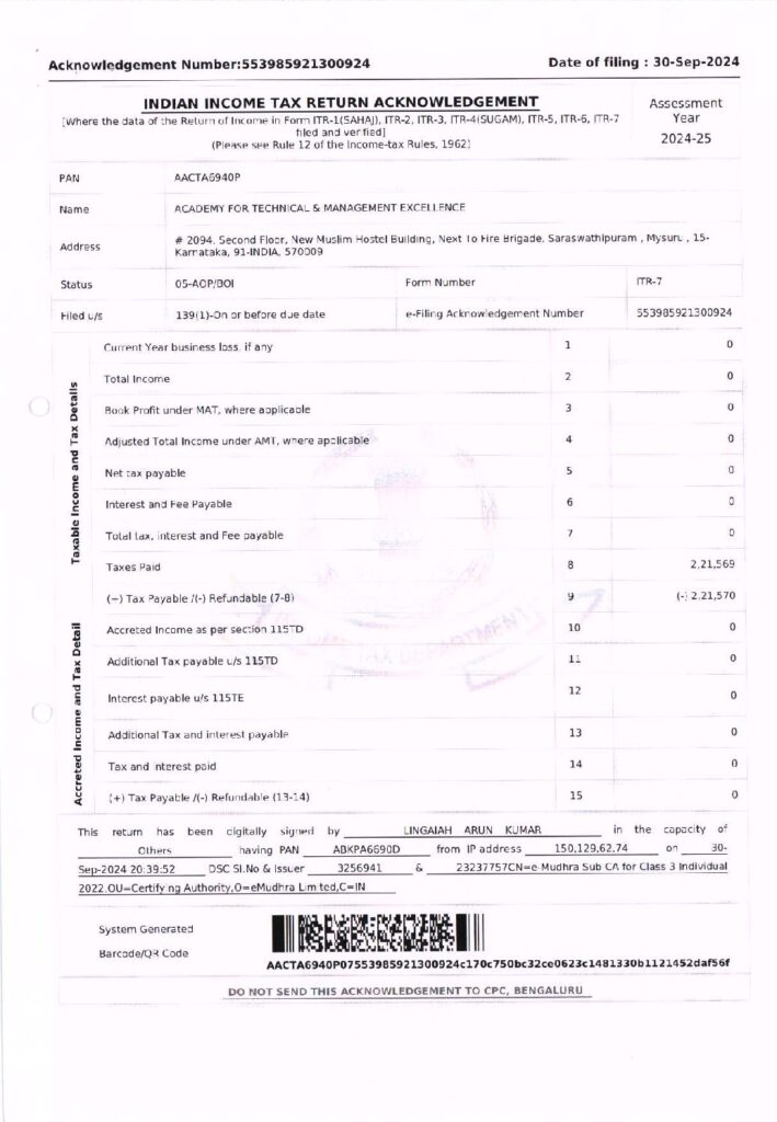 thumbnail of Financial Audit 2023-24