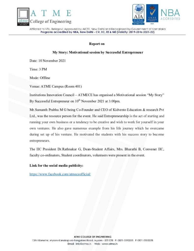 thumbnail of IIC-Reports-2021-22